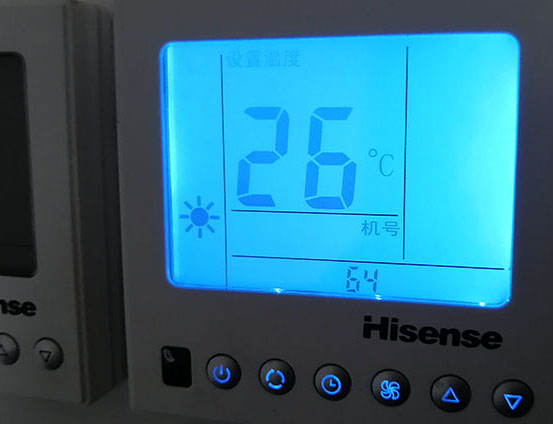 石拐海信中央空调维修电话在哪里找